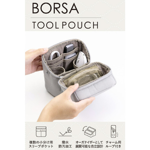 エレコム キルティング ツールポーチ スタンドタイプ グレー BMA-QTGPTLSGY-イメージ3