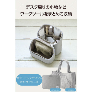 エレコム キルティング ツールポーチ スタンドタイプ グレー BMA-QTGPTLSGY-イメージ4
