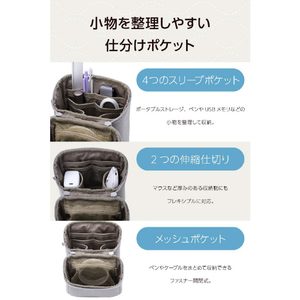 エレコム キルティング ツールポーチ スタンドタイプ グレー BMA-QTGPTLSGY-イメージ5