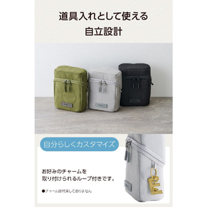 エレコム キルティング ツールポーチ スタンドタイプ グレー BMA-QTGPTLSGY-イメージ6