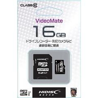 ハイディスク 高速microSDHC UHS-Iメモリーカード(Class 10対応・16GB) VideoMate HDMCSDH16GCL10VM