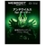 ウェブルート Webroot SecureAnywhere　AntiVirus for Gamer　1年版 [Win ダウンロード版] DLWRSAｱﾝﾁｳｲﾙｽGAMER1YDL-イメージ1