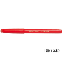 パイロット 水性サインペン スーパープチ細字 赤 10本 1箱(10本) F885519-SEG-10F-R