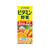 伊藤園 ビタミン野菜 200mL FC256NX-イメージ1