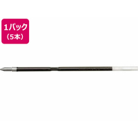 セーラー万年筆 油性ボールペン替芯 180055 0.7mm ブラック 5本 FCF664T-188555220
