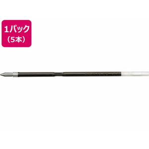 セーラー万年筆 油性ボールペン替芯 180055 0.7mm ブラック 5本 FCF664T-188555220-イメージ1