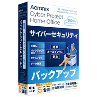 アクロニスアジア Cyber Protect Home Office Advanced - 5PC+500 GB-1Y BOX (2022)-JP CPHOADV5PC1Y22HDL