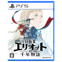 スクウェア・エニックス 冒険家エリオットの千年物語【PS5】 ELJM30889
