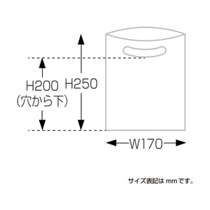 タカ印 カラーポリ ホワイト B6用(170×250mm) 50枚 FCN7848-50-1872-イメージ7