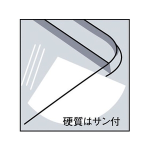 小野由 リサイクルカードケース 硬質タイプ A4 厚み0.4mm FC664KS-3935809-イメージ2