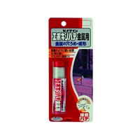 セメダイン エポキシパテ 金属用 P60g HC-116 FC214FM-3090710