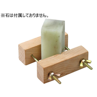 アーテック ミニてんこく作業台 FC936RD-23435