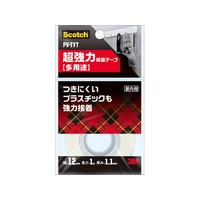 3M スコッチ超強力両面テープ 屋内多用途 12mm×1m 白 FCB826B-4360575