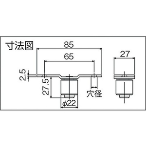 ダイケン 3号ステンレスドアハンガー用ガイドローラ 2､3､4号ガイドローラ FC541EP-1660284-イメージ2