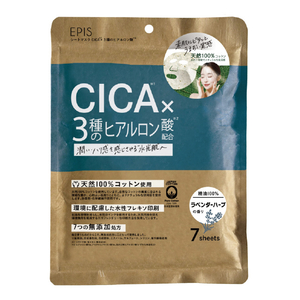 EPIS シ-トマスク CICA×3H ｼﾄﾏｽｸCICA3H-イメージ1