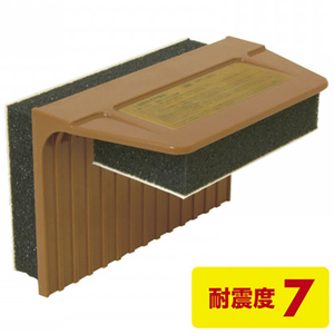 サンワサプライ 耐震ストッパー(2個入り) QL-78N サンワサプライ 耐震ストッパー(2個入り) QL-78N