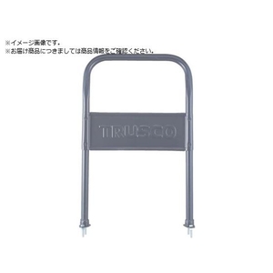 トラスコ中山 TRUSCO/エコ運搬車302SD用固定ハンドル 300HK FC653VK-3033708-イメージ1