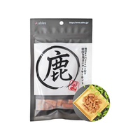 アブレス 鹿肉旨焼きジャーキーカット 70g FCF427N