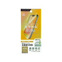 PGA iPhone 17/16 Pro用液晶全画面保護フィルム 衝撃吸収/高透明 PG-25ASF01