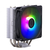 Cooler Master CPUクーラー RRS4NA17PAR1-イメージ1