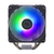 Cooler Master CPUクーラー RRS4NA17PAR1-イメージ2
