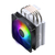 Cooler Master CPUクーラー RRS4NA17PAR1-イメージ3