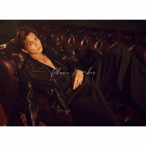 ユニバーサルミュージ 岩田剛典/Phone NumberPhone Number(初回限定:MV MAKING盤 TYCT-39266 ユニバーサルミュージ 岩田剛典/Phone NumberPhone Number(初回限定:MV MAKING盤 TYCT-39266