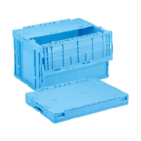 岐阜プラスチック工業 リス 薄型折りコン 蓋あり 50L ブルー FCE682V-ｳｪｯﾄﾚｽ50T