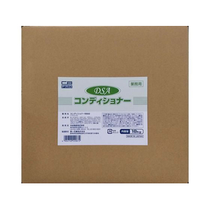 第一石鹸 業務用DSA コンディショナー 18kg FCK913D-イメージ1