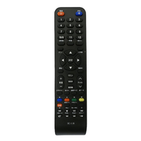 AUX BROADCAST 19V型 液晶テレビ 19V型地上・BS・110度CSデジタル ハイビジョンLED液晶テレビ(AS-TV19