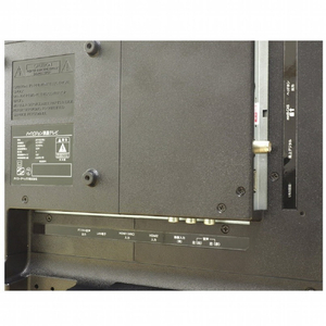 ダイコーアペックス <安心の日本生産で品質重視>アペックス 19V型ハイビジョン液晶テレビ 地デジ搭載1波モデル ブラック AP1920BJ-イメージ4
