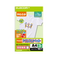 エレコム アイロンプリントペーパー(白生地用)A4サイズ・3枚入 A4サイズ・3枚入 EJPWPN1