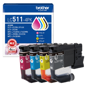 ブラザー LC511-4PK インクカートリッジ |エディオン公式通販
