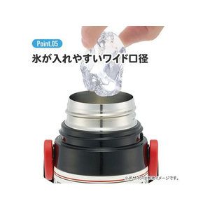 スケーター 超軽量2WAYステンレスボトル カーズ25 FC346YP-SKDC4-イメージ5