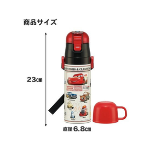 スケーター 超軽量2WAYステンレスボトル カーズ25 FC346YP-SKDC4-イメージ7