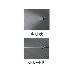 トラスコ中山 αアオニスノンガスクリーナー 替ボトル 350ml FC976EG-2209080-イメージ2