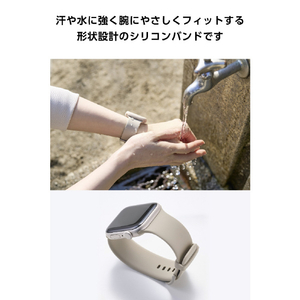 エレコム Apple Watch用シリコンバンド TOUGH SLIM ベージュ AW-25BBDTSBE-イメージ5