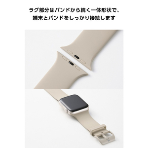 エレコム Apple Watch用シリコンバンド TOUGH SLIM ベージュ AW-25BBDTSBE-イメージ7