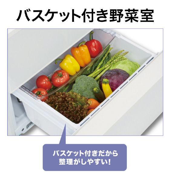 AQUA 【右開き】272L 3ドア冷蔵庫 ミルク AQR-27P(W) 右開き 272L 冷蔵室