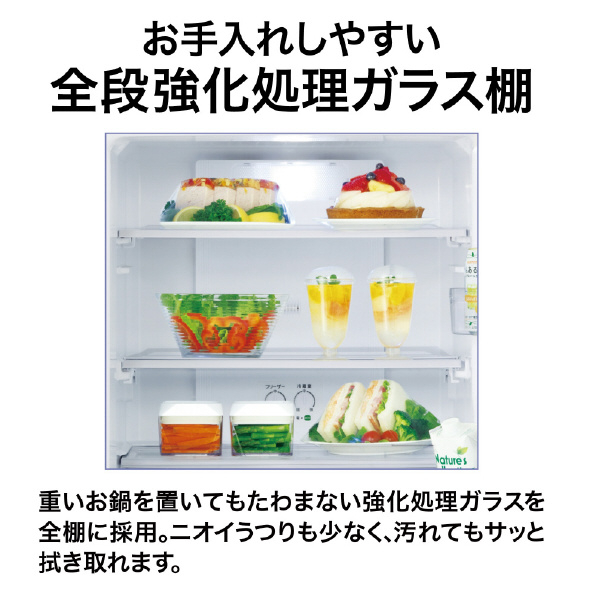 AQUA 【右開き】272L 3ドア冷蔵庫 ミルク AQR-27P(W) 右開き 272L 冷蔵室