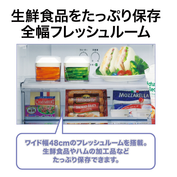 AQUA 【右開き】272L 3ドア冷蔵庫 ミルク AQR-27P(W) 右開き 272L 冷蔵室