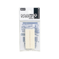 マックス ナンバリング専用インクパッド(大) N-IP30 2個入 F873544-NR90225