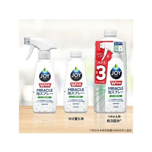 Ｐ＆Ｇ W除菌ジョイ ミラクル泡スプレー 緑茶 詰替 3回分 FCB7193-イメージ7