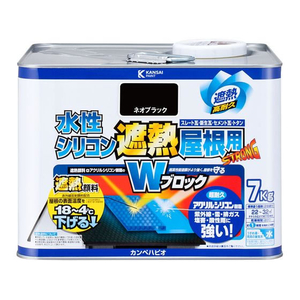 カンペハピオ 水性シリコン遮熱屋根用 ネオブラック 7K FCB384M-イメージ1