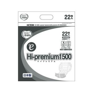カミ商事 エルモアいちばん +e Hi-premium1500 22枚 FCF211U-イメージ1