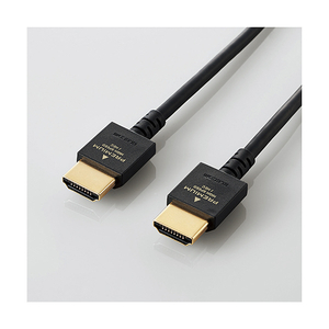 エレコム PREMIUM HDMIケーブル(やわらかタイプ)(2．0m) DH-HDP14EY20BK-イメージ1