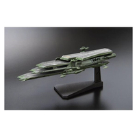 バンダイスピリッツ メカコレクション宇宙戦艦ヤマト2199 No．13 バルグレイ 2199ﾒｶｺﾚ13ﾊﾞﾙｸﾞﾚｲN