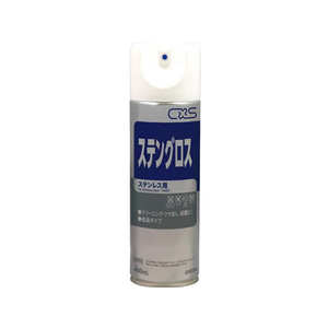 シーバイエス ステングロス 480mL F822451-4034-イメージ1