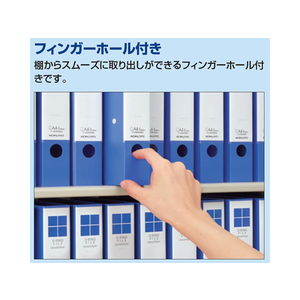 コクヨ Dリングファイル[スムーススタイル] A4タテとじ厚70mmピンク FC92085-ﾌ-UDS470P-イメージ10
