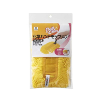 山崎産業 DCハンドフイトルF スペア 1個入 FCN6226